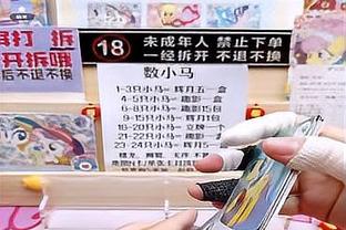 有差距！骑士全队抢下48个篮板魔术41个 前场板15-11