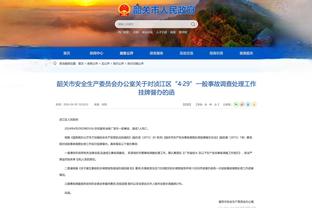 万博官网在线登录首页截图1