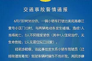 赛季新高的39分！拉塞尔：我要把这种侵略性运用到下一战