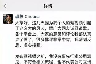 曼联争冠机会如何？基恩：冠军？算了吧，毫无机会