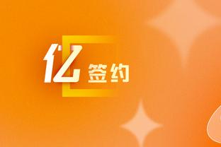 CBA官网更新联赛自由球员名单：新增曾繁日 为受限制自由球员