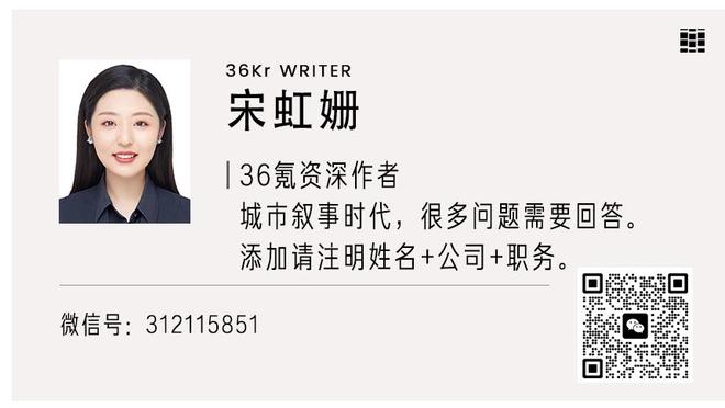 优质替补！温德尔-卡特13中9&罚球7中6 得到25分11板