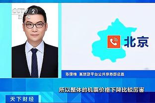 伟德手机下载app截图1